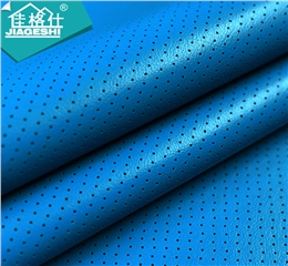 佳格仕PU皮革压纹PU皮5号