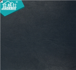 Jogreesy佳格仕双色皮纹PU革279SA16034