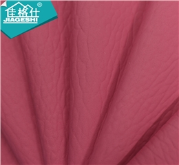 佳格仕PU皮纯色大象纹超强撕裂PU革1.0SAY14249R