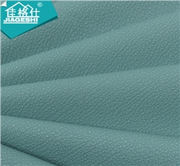 双色凸点淡蓝小荔枝PU皮革批发0.6SA04629AT