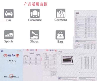 佛山高明尚昂科技有限公司成果鉴定